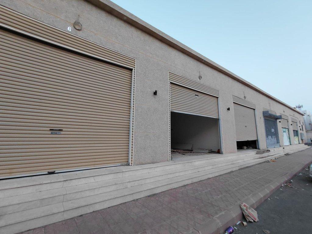 اعلان تسويقي